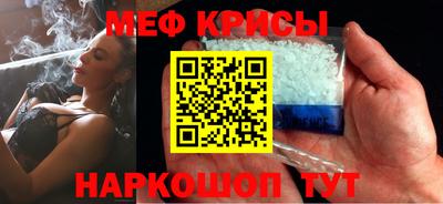 mix Жуковский