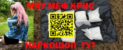 mix Жуковский