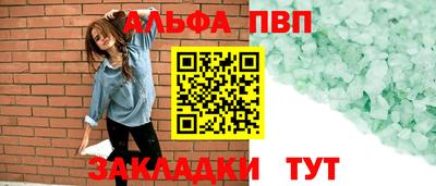 COCAINE Заволжье