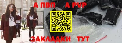 COCAINE Заволжье