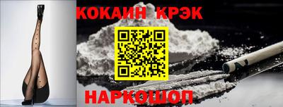 mix Жуковский