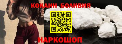 меф VHQ Заводоуковск