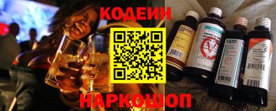 COCAINE Заволжье