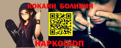mix Жуковский