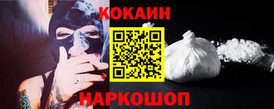 меф VHQ Заводоуковск