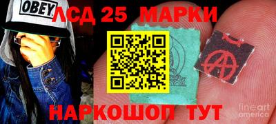 меф VHQ Заводоуковск