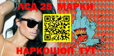 меф VHQ Заводоуковск