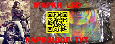 меф VHQ Заводоуковск
