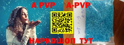 COCAINE Заволжье