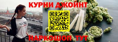 mix Жуковский