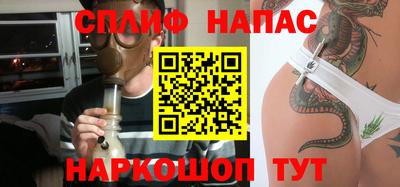 mix Жуковский