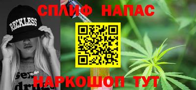 mix Жуковский