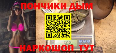 COCAINE Заволжье