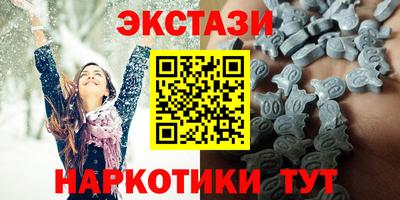 COCAINE Заволжье