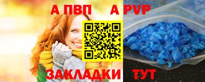 mix Жуковский