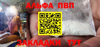 COCAINE Заволжье