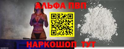 COCAINE Заволжье