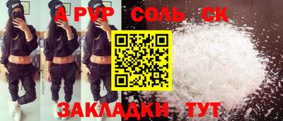 mix Жуковский