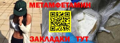 COCAINE Заволжье