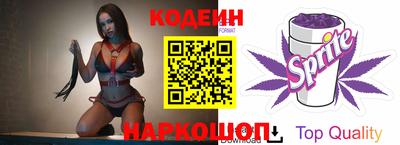 меф VHQ Заводоуковск