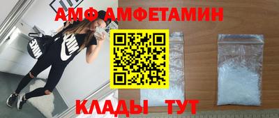 меф VHQ Заводоуковск