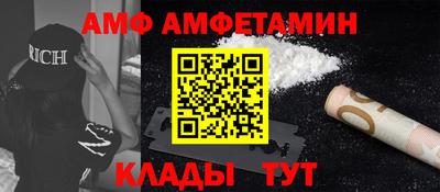 mix Жуковский