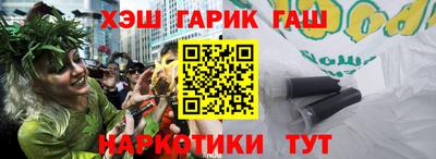 COCAINE Заволжье
