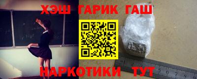 COCAINE Заволжье