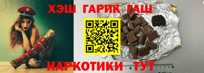 mix Жуковский