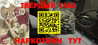 mix Жуковский