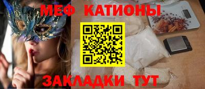mix Жуковский