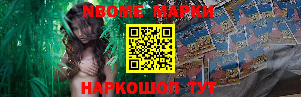 Лсд 25 экстази кислота Волхов