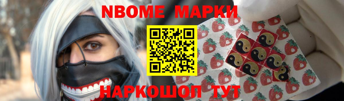 Волхов  omg ссылки  Вход с VPN  LSD-25 экстази кислота 